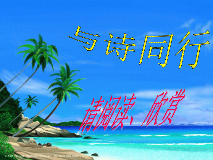 人海中的最新小說,?? 人海中的最新小說，掀起閱讀狂潮！??