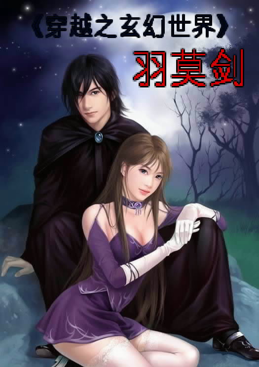 韓琤瑤段允安，城市之光的溫暖日常最新章節(jié)揭秘