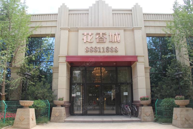 明瀚花香城最新消息重磅更新，最新動態(tài)一覽????