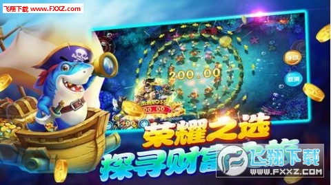 大富豪斗地主最新版本,大富豪斗地主最新版本，科技重塑經(jīng)典，暢享極致體驗