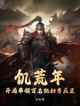 馬前卒最新章節(jié)筆趣閣，小巷特色小店探秘之旅