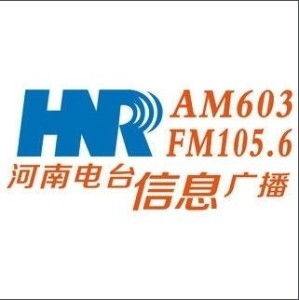 惠水電視臺(tái)最新動(dòng)態(tài)，學(xué)習(xí)之光照亮未來，自信與成就感的源泉