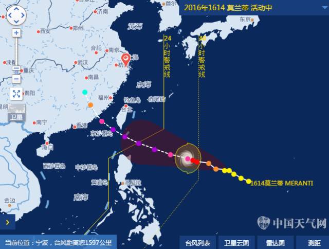中央氣象臺(tái)風(fēng)最新消息與小巷美食，氣象與美食的奇妙交匯點(diǎn)