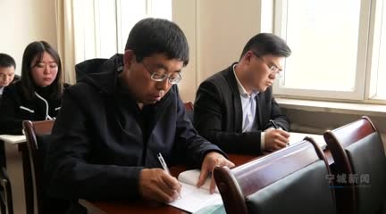 赤峰市寧城縣最新動(dòng)態(tài)，變革中的力量，自信與成就感的源泉