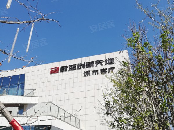 蔚藍創(chuàng)新天地最新動態(tài)，小巷特色小店驚喜亮相！