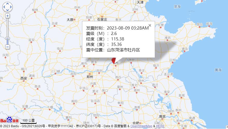 中國地震局最新消息，山東地區(qū)地震動態(tài)關注焦點