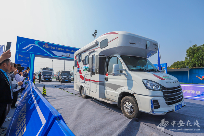 蕪湖房車展最新動態(tài)，行業(yè)趨勢與觀點透視