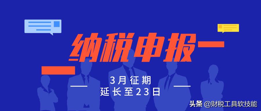 最新勾選期限，開啟自然美景探索之旅