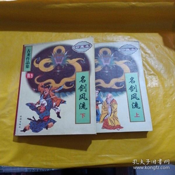 探索現(xiàn)代生活中的新現(xiàn)象，風流虛雨最新現(xiàn)象解析