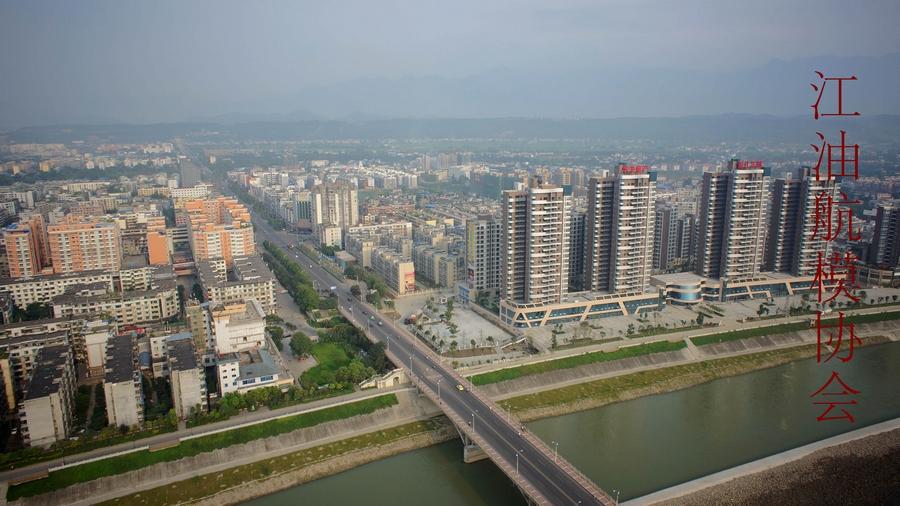 江油市最新任務完成指南，初學者與進階用戶如何學習技能及完成任務