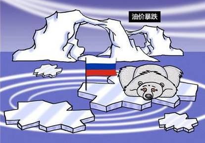 俄羅斯油價最新動態(tài)，與自然美景的邂逅尋求內(nèi)心平和與寧靜