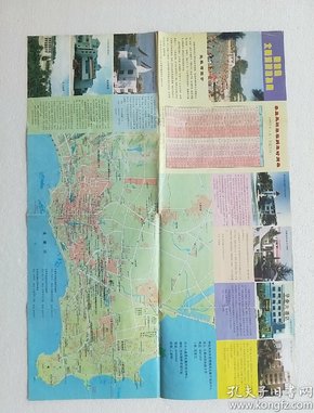 北戴河旅游指南（全新版），探尋自然美景，重拾心靈寧?kù)o之旅