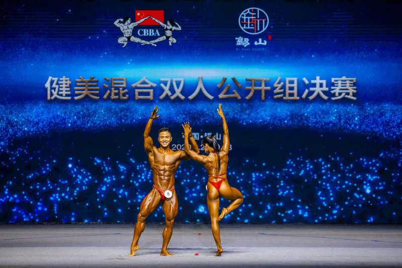 健美比賽冠軍，榮耀傳奇的鑄就之路