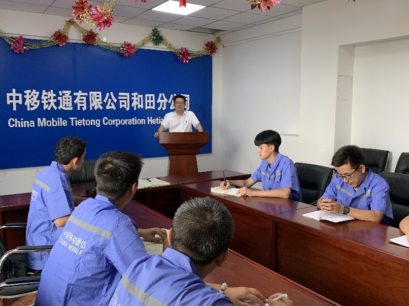 中移鐵通轉(zhuǎn)正日常，趣事、情感與動態(tài)資訊全解析