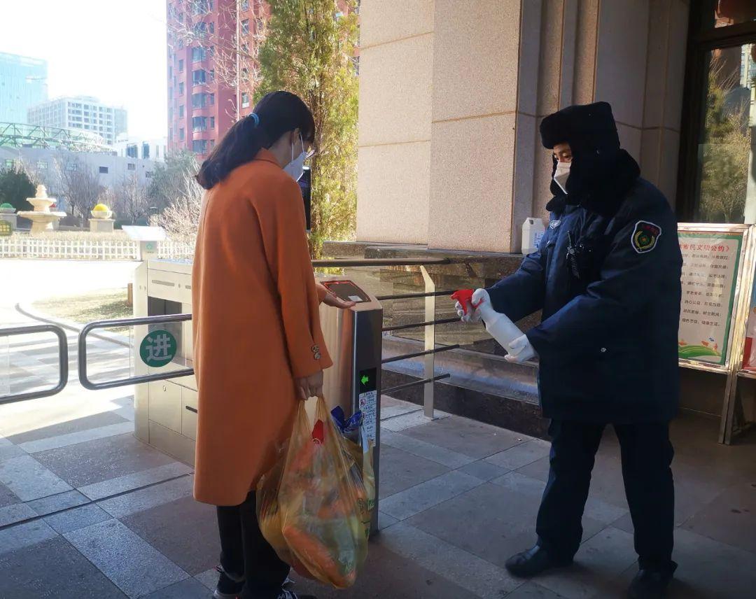 榆林和順嘉府產(chǎn)權(quán)轉(zhuǎn)讓，科技重塑生活的新篇章