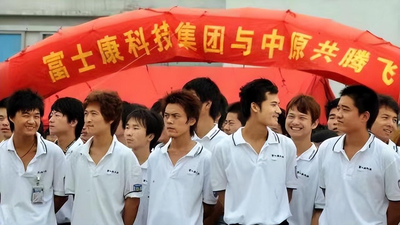 鄭州工廠最新招聘信息及高科技產(chǎn)品介紹概覽