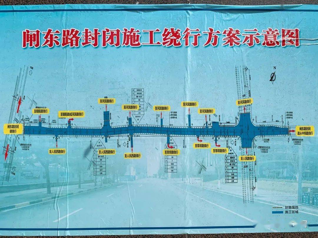 長橡棚改造最新動態(tài)，與自然美景的親密旅行啟程