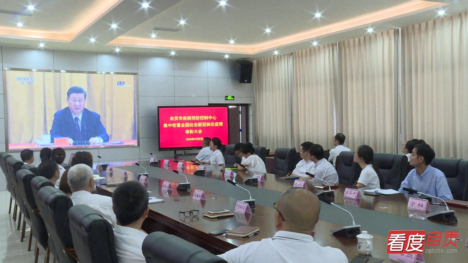 自貢疫情最新動態(tài)，科技助力抗疫，前沿科技產品帶來新體驗