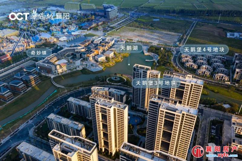 天門(mén)華僑城最新動(dòng)態(tài)，發(fā)展與挑戰(zhàn)并存