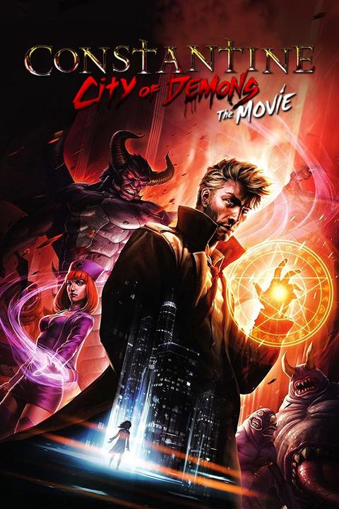 康斯坦丁電影版，日常趣事與友情紐帶的故事