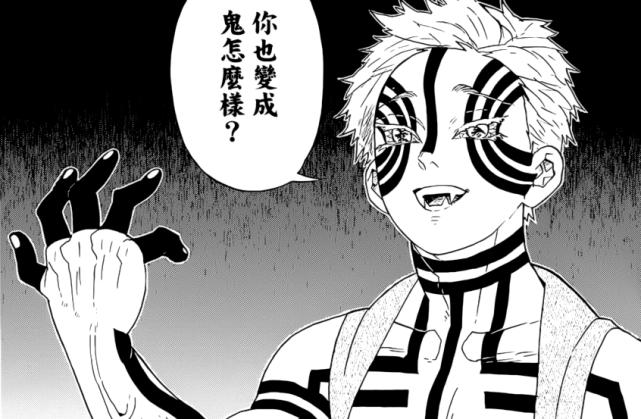 對(duì)手雪最新章節(jié)，時(shí)代背景下的競(jìng)技傳奇熱血揭曉