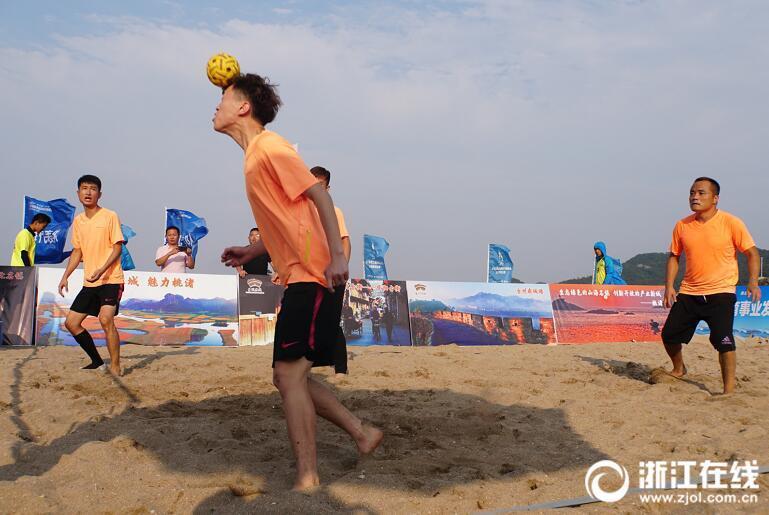 臺(tái)州市青少年藤球比賽盛況空前，熱血競(jìng)技展現(xiàn)青春風(fēng)采