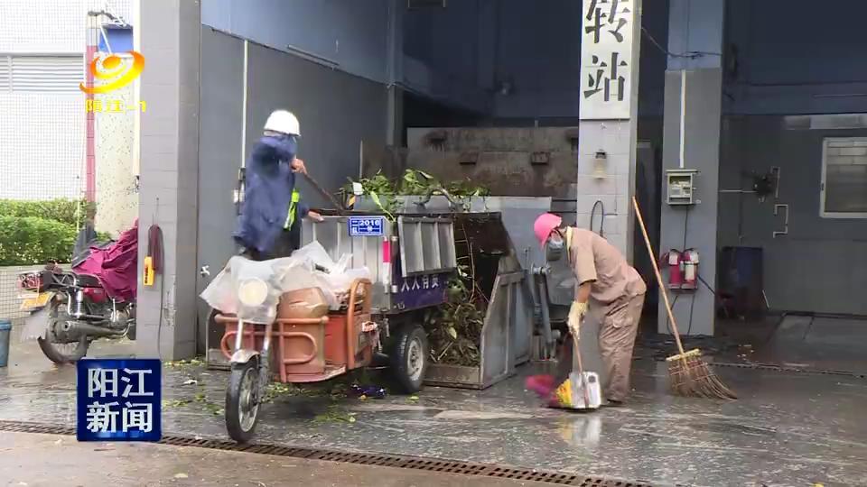 陽江臺風(fēng)最新通知，科技守護安全，智能預(yù)警引領(lǐng)未來新動態(tài)