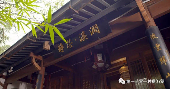 高密西湖茶樓最新資訊，一壺茶，品味溫情時(shí)光