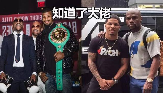 梅威瑟與嘴炮對(duì)決時(shí)間揭曉，備受矚目的拳擊盛宴即將上演