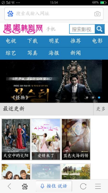 最新韓劇更新匯總，掌握韓劇更新動態(tài)的輕松指南