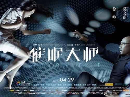 2025免費高清電影，時代的影像盛宴