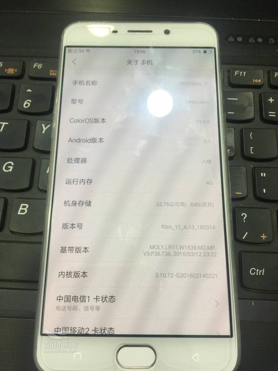 廣場燈具 第154頁