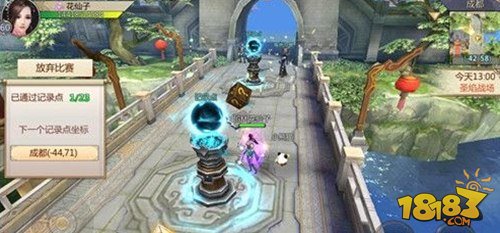 蜀門最新活動攻略大全，助你輕松參與游戲盛事！