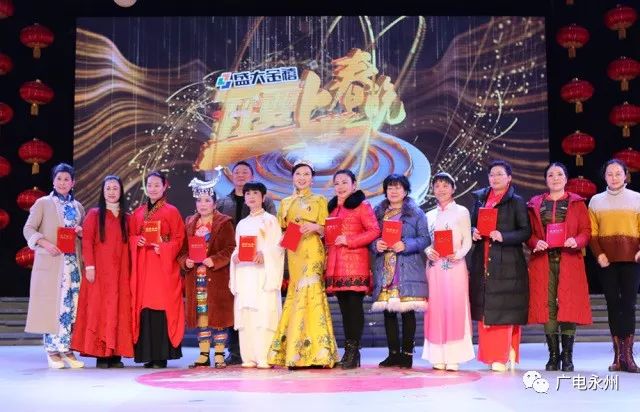 禧福比賽，學習、成長與自信之旅