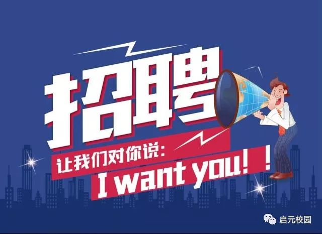 中山壓鑄工招聘熱點，行業(yè)現(xiàn)狀、觀點分析與個人選擇