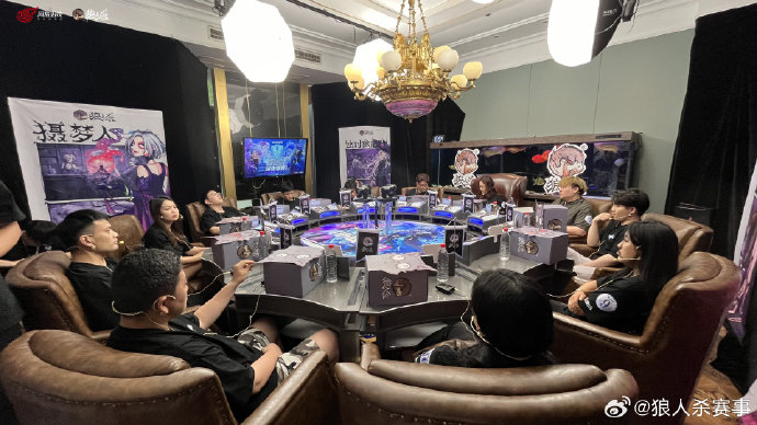 狼人殺比賽視頻，文字游戲界的狂歡盛宴