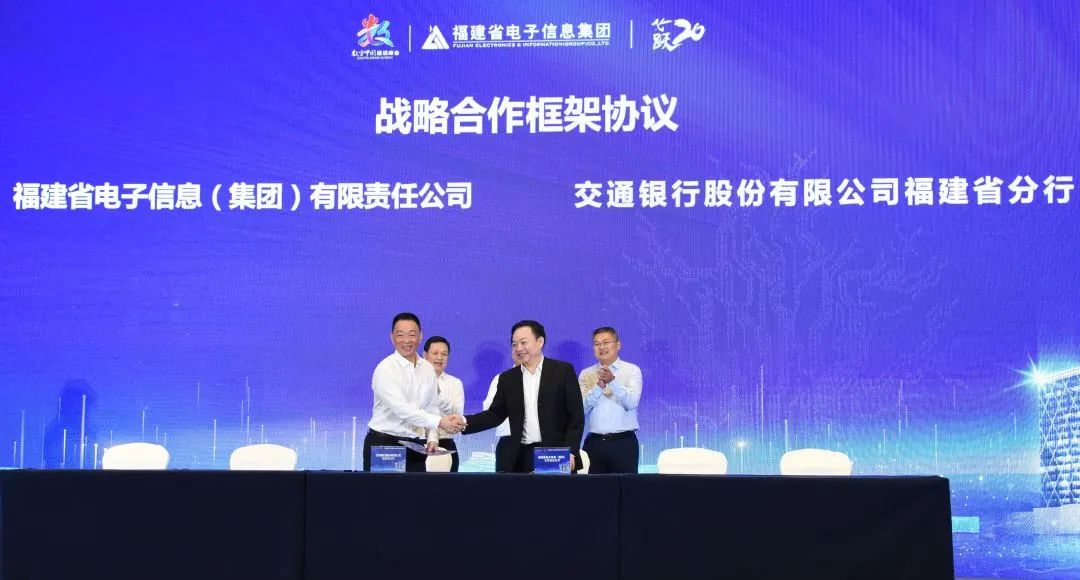 滿星云集團(tuán)最新動(dòng)態(tài)報(bào)道，最新消息更新