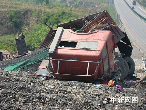 山西高速車禍最新消息，背后的溫情故事感動人心