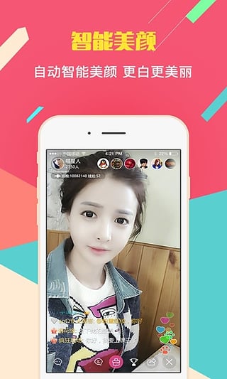 午夜福利熱點(diǎn)，點(diǎn)亮自信燈塔，擁抱學(xué)習(xí)與變化的力量