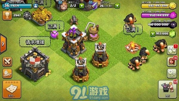 碉少堡最新動(dòng)態(tài)，學(xué)習(xí)變化中的自信與成就感的旅程
