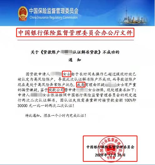 探索隱藏特色網(wǎng)貸，小巷神秘寶藏最新下款網(wǎng)貸小店揭秘