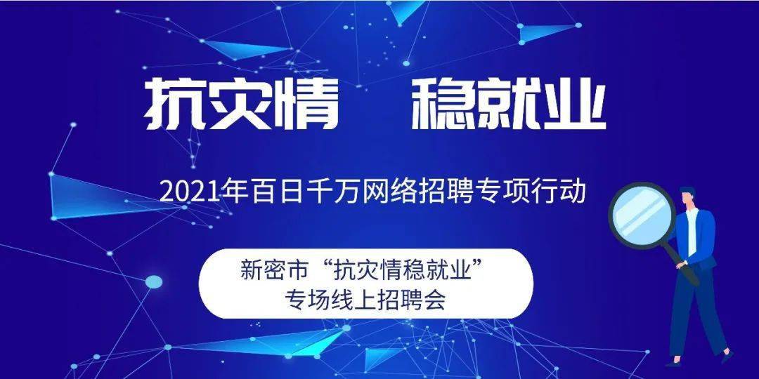 廣場(chǎng)燈具 第129頁