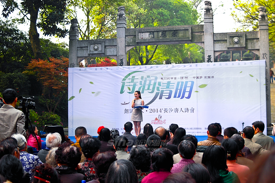 唐人閣最新地址，一段溫馨的尋友之旅