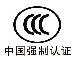 最新3C認(rèn)證產(chǎn)品目錄，家的溫馨與陪伴的奇妙之旅探索