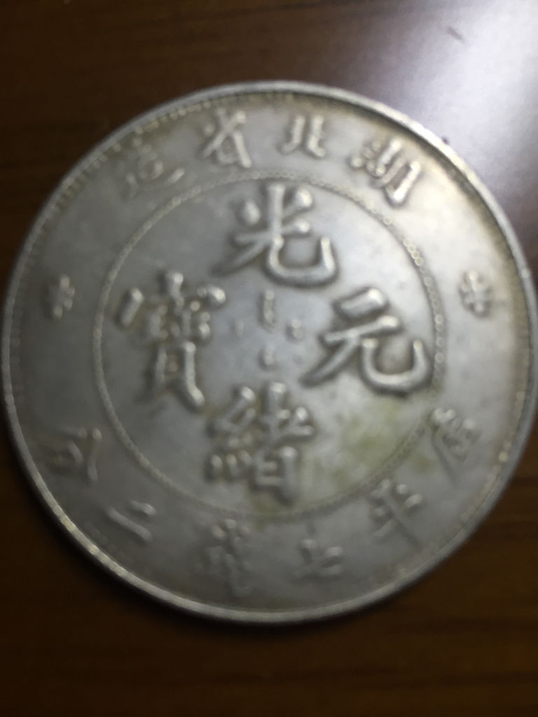 龍洋引領(lǐng)未來，科技重塑生活，最新價(jià)格一覽