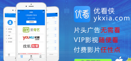 最新優(yōu)看俠，學習變化，自信成就感的探索之旅