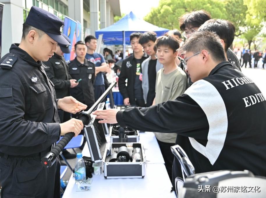 蘇州最新新聞事件更新，獲取與了解蘇州時事新聞的步驟指南