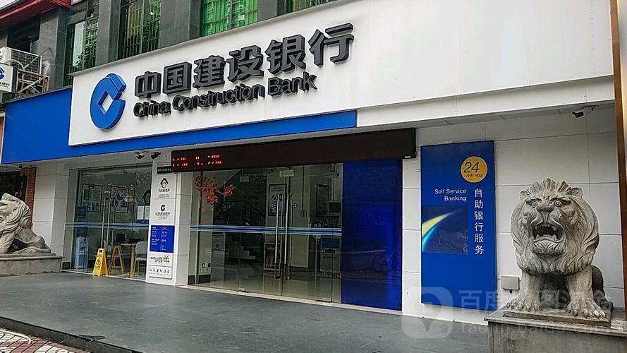 科技革新引領理財新體驗，最新7天通知存款利率揭曉