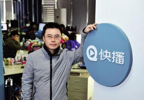 科技重塑觀影體驗，最新快播播放器下載，讓生活瞬間升級！