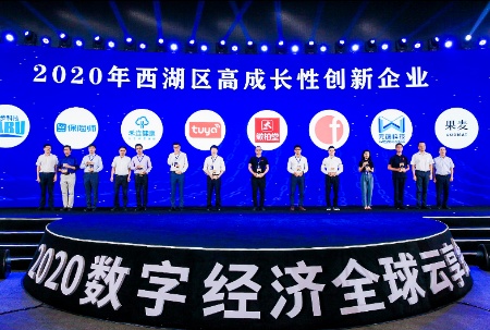 數(shù)字英才網(wǎng)最新招聘，行業(yè)機遇與挑戰(zhàn)并存